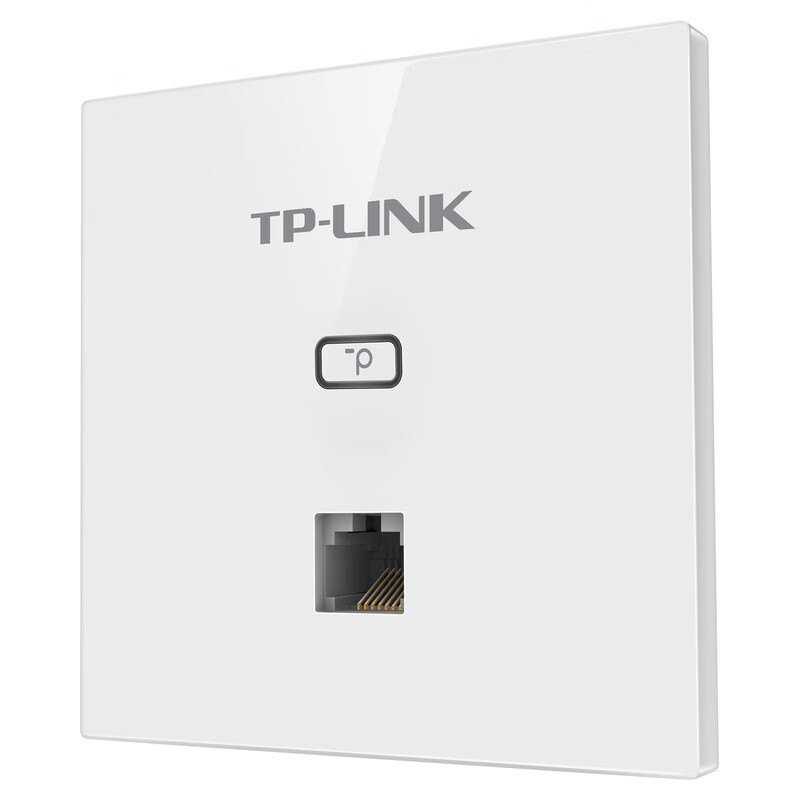 TP-LINK AC1200M双频无线面板AP千兆端口TL-AP1202GI-POE