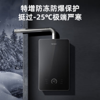 Haotaitai燃气热水器HB316ZH 16升恒温零冷水燃气热水器直流变频风机无氧铜水箱一键增压大水量