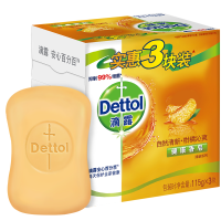 滴露健康抑菌香皂 自然清新 柑橘清香深层清洁洗脸洗手洗澡沐浴皂男女士家用肥皂