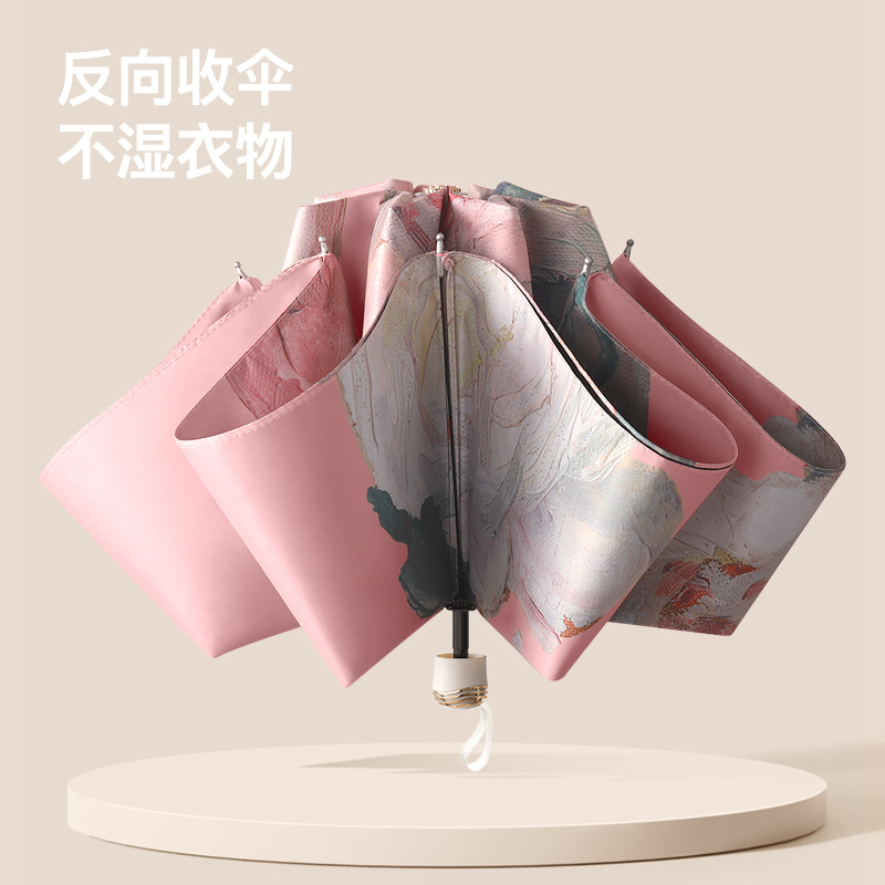 旭晴时尚花型8骨手动黑胶双层三折伞晴雨两用