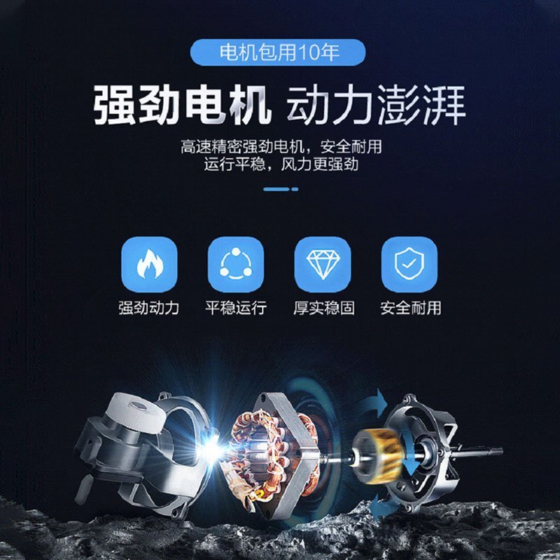 艾美特(Airmate) 电风扇 五叶大风量3档遥控控制正常风预约落地扇家用电扇空调伴侣 CS35-R12