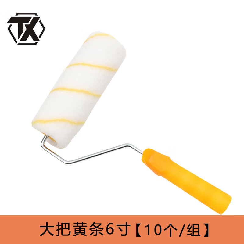 铁迅滚筒刷G19 10个/组