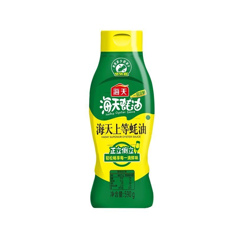 海天上等蚝油590g 挤挤装