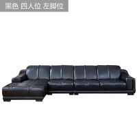 【下架】芝華仕（CHEERS）芝华仕 沙发 真皮皮质沙发大小户型客厅组合沙发简约现代沙发 1083