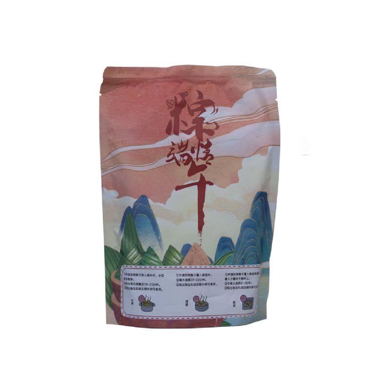 新全新鲜肉粽子2粒/袋图片