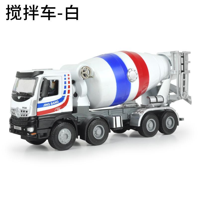 大号合金工程车模型仿真挖掘机搅拌机压路机卡车金属儿童玩具车模 双钢压路机-桔红