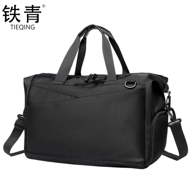铁青 洗漱包健身旅行包S57 个 黑色