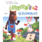 [M]学点动物知识/明理故事1+2-9787515303130