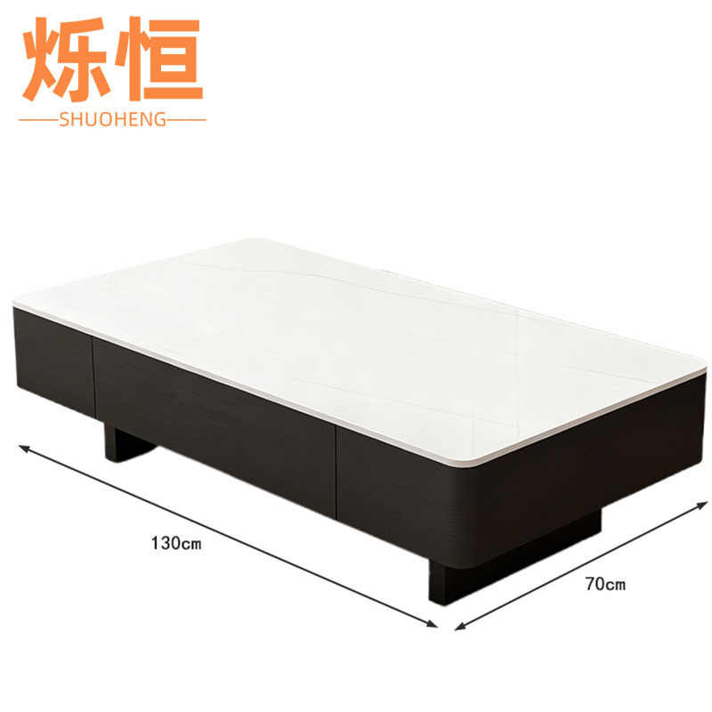 烁恒高清大图