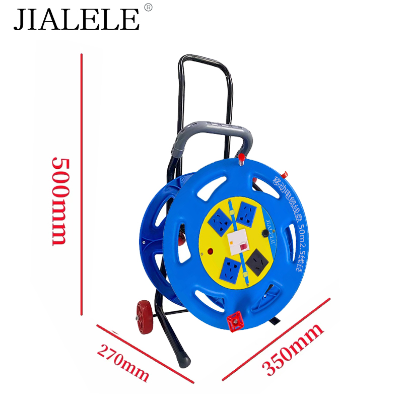 JIALELE 移动电缆线盘(50m2.5线径)高清大图