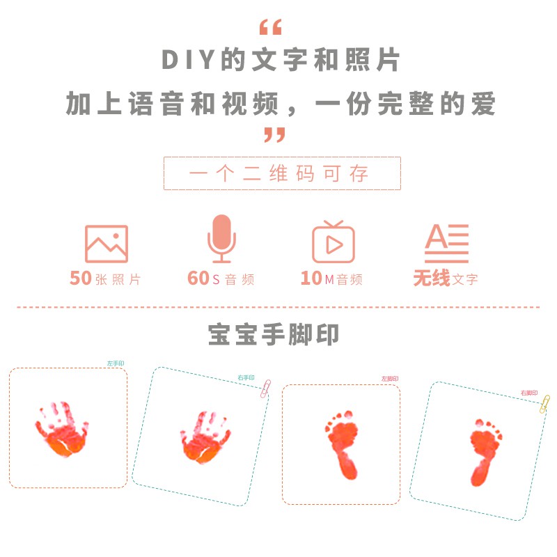 三维工匠宝宝成长纪念册相册diy记录册儿童婴儿日记本宝贝 我的宝贝-女孩 自粘版(45张自粘页)送25张3寸冲洗照片+d高清大图