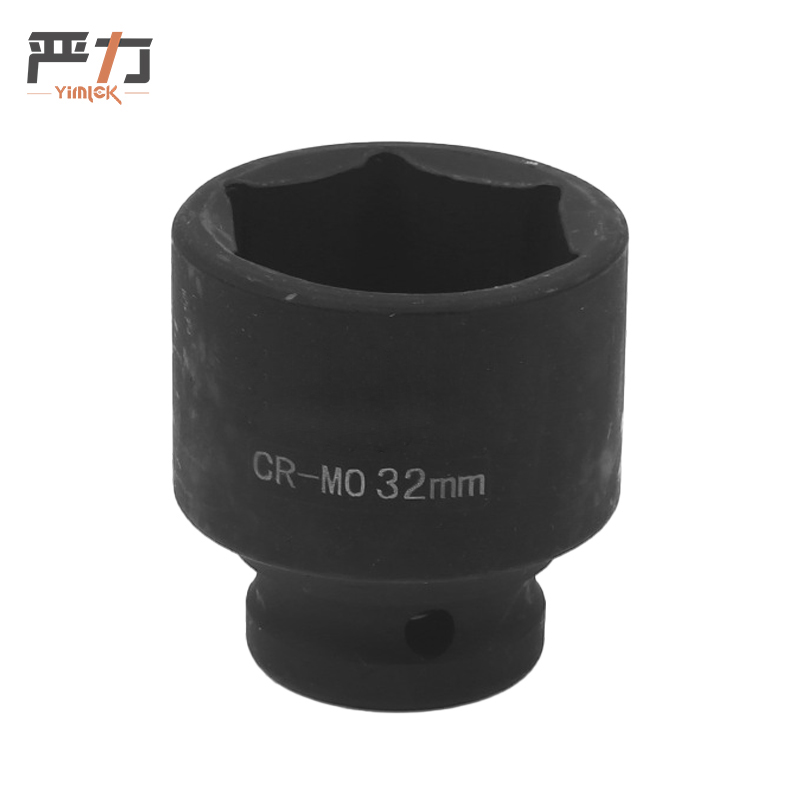 严力 YIMLEK 套筒 32mm 个高清大图