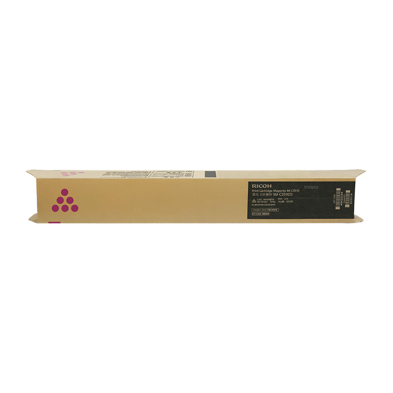 理光 (Ricoh) IM C3510红色墨粉盒28,000页有芯片 适用于IM C3010/IM C3510 硒鼓高清大图
