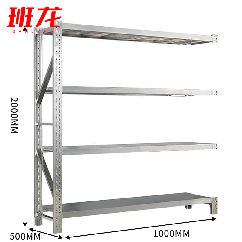 班龙中型货架副架100*50*200cm承重300kg组高清大图