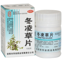 安灯 冬凌草片 0.25g*100片 清热解毒，消肿散结，利咽止痛。用于热毒壅盛所致咽喉肿痛、声音嘶哑；扁桃体炎、咽炎、