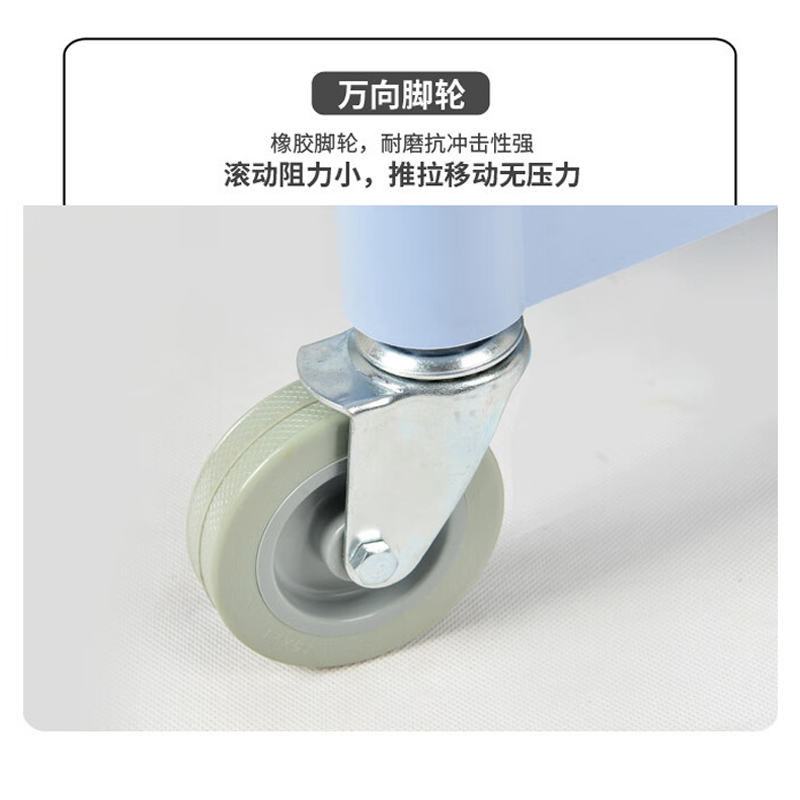 富诚行 AF08176 小号 三层 86*42*91cm 圆管 拆装式 餐车 (计价单位:台)高清大图