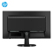 惠普(HP)N246V 23.8英寸商用办公家用宽屏背光液晶显示器 VGA DVI HDMI 接口