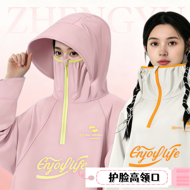 正雨2903.1901高清大图