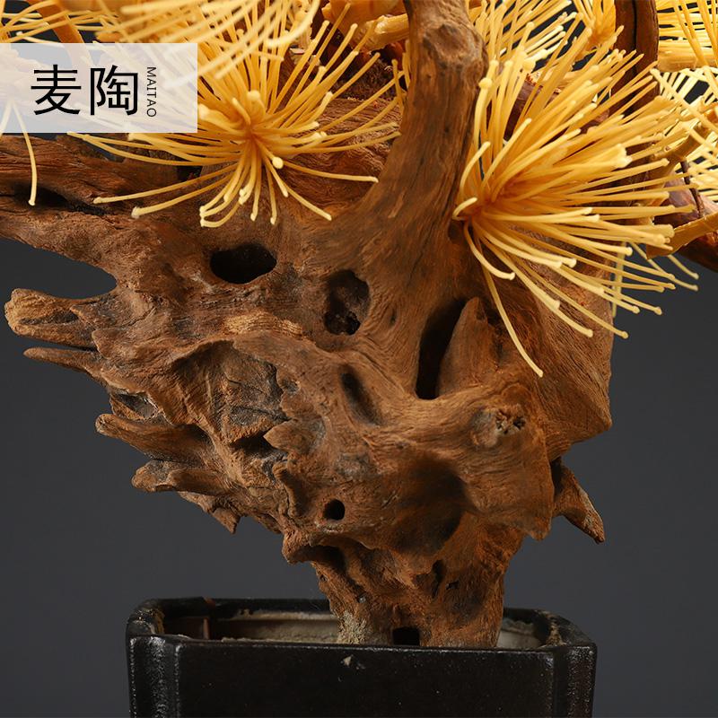 美帮汇创意仿真迎客松盆景家居摆件客厅玄关软装绿植样板间陶瓷摆件高清大图