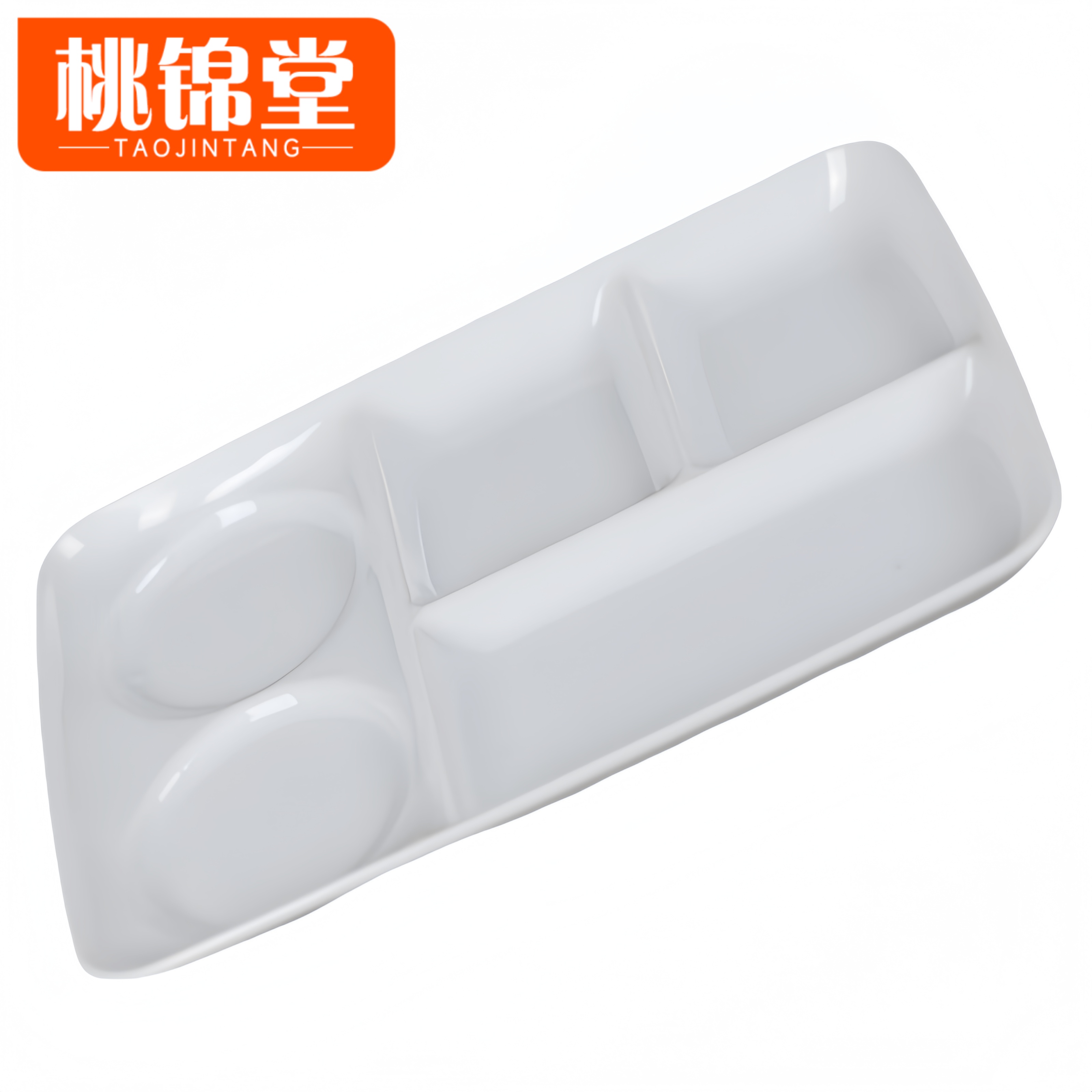 桃锦堂密胺餐盘31.2*21.8*3cm个高清大图