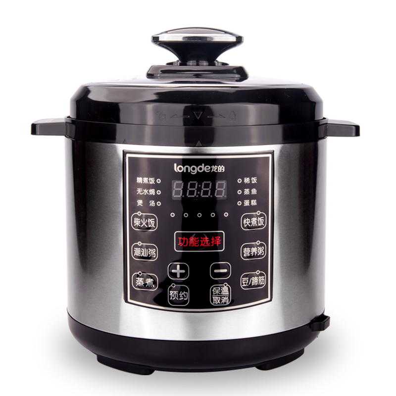 龙的(longde) 厨房美食系列 电压力锅 LD-YL5015S
