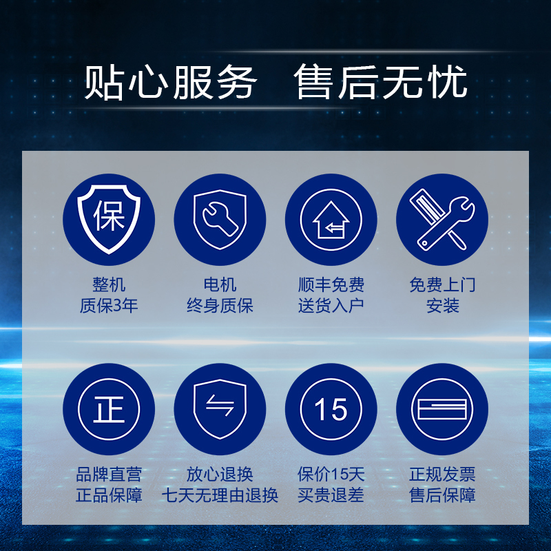 佳歌 GUG N1C集成灶消毒柜 宽大置物台 集成灶一体灶家用烘干柜 21m³吸力