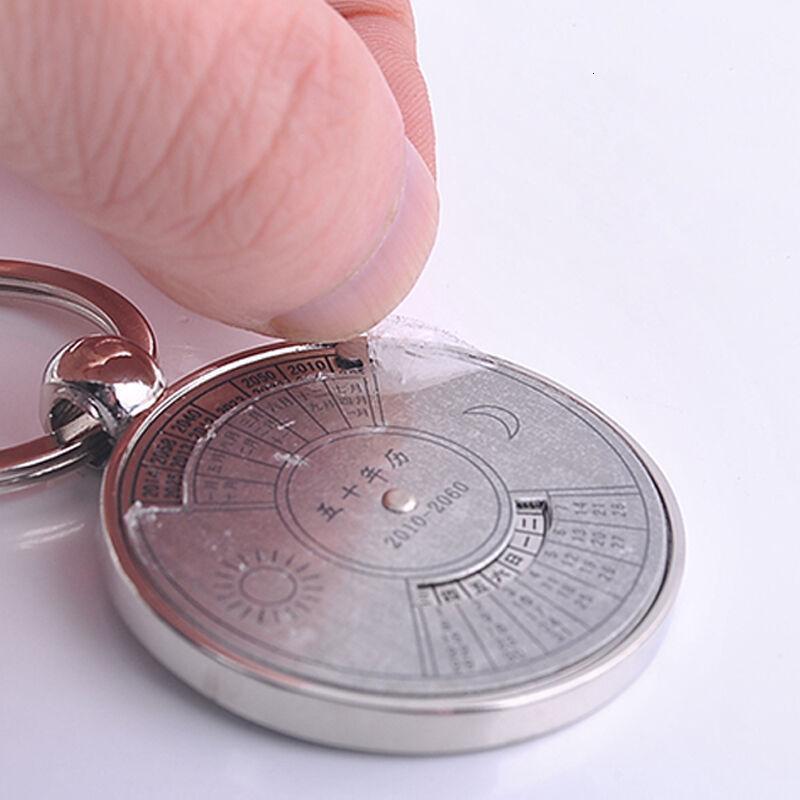 适用于创意小节庆会展商务礼品小纪念品万年历钥匙扣刻字印logo