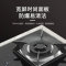 Haotaitai家用燃气灶具JZY-2303B1 双灶180min长效独立定时 5.2kW火力 780mm防爆玻璃面板