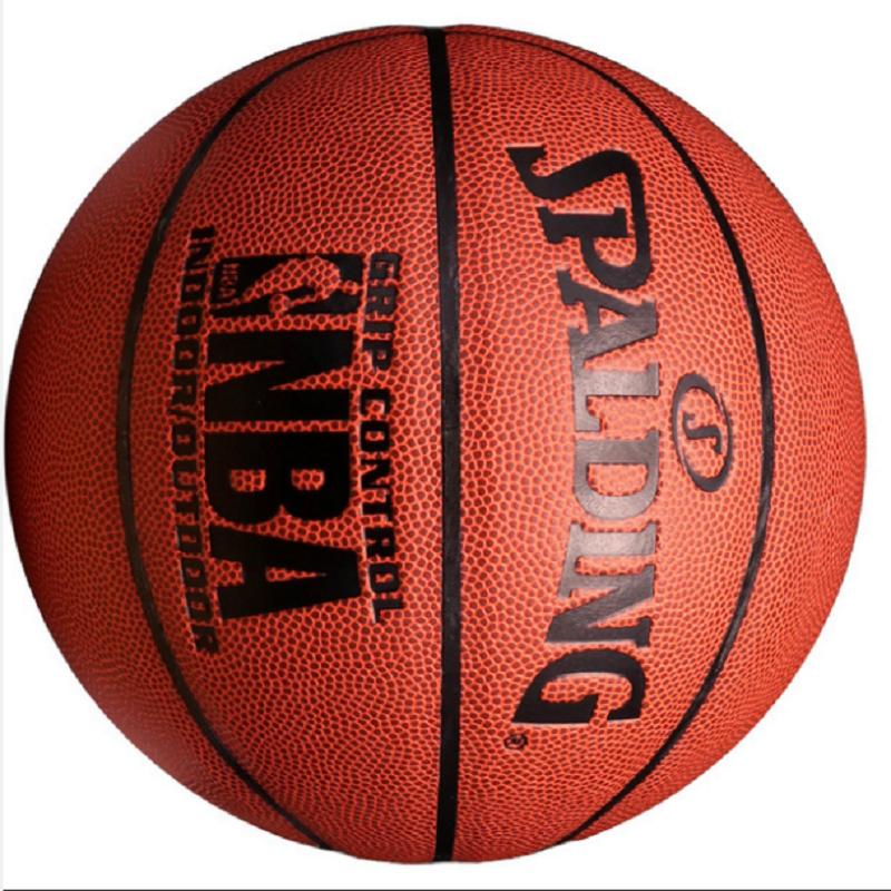 斯伯丁(SPALDING) NBA篮球 74-604Y 比赛篮球室内外PU耐磨7号