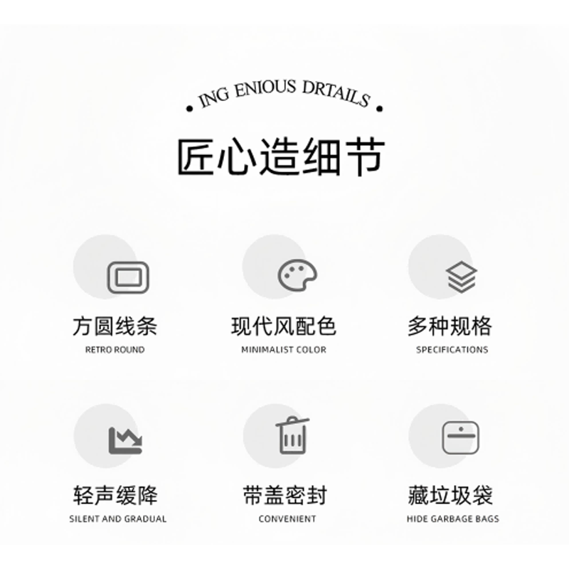 伽隽 脚踏式垃圾桶 高深款 个高清大图