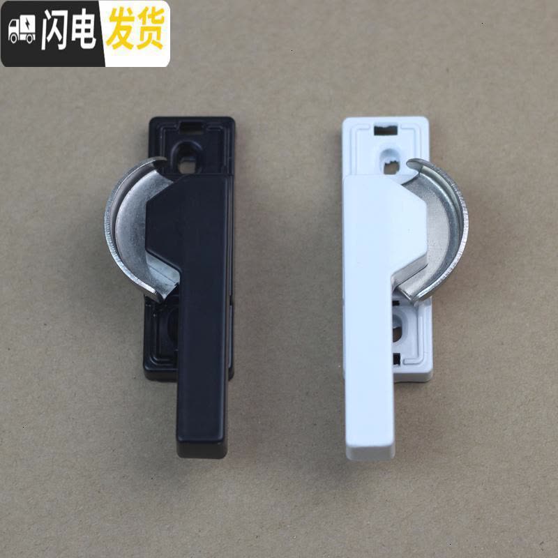 三维工匠加厚款 铝合金塑钢窗月牙锁 推拉窗户锁扣 搭扣锁平移窗锁 黑色,左方向[1把价]房门安全扣图片