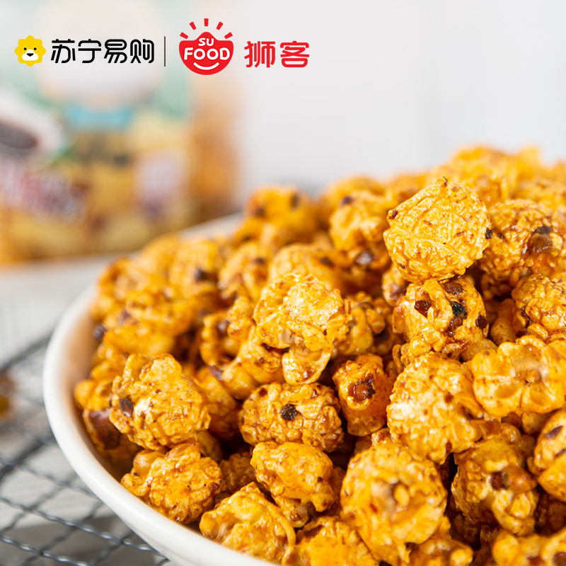 狮客[苏宁自主品牌]爆米花(原味)180g+(油辣椒味)180g