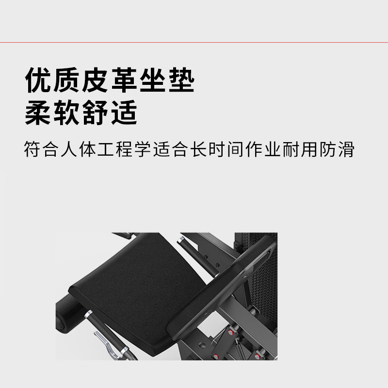 鹰起(FALCON ARMOR)俯卧屈腿训练器固定力量器械腿部综合训练含体能课程 AX1374(单位:台)高清大图