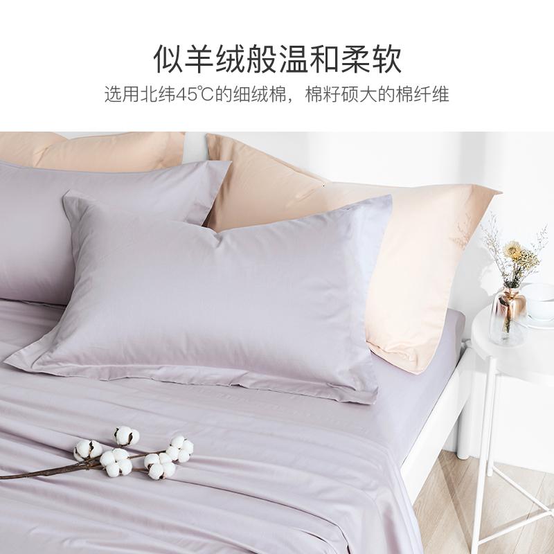 美帮汇60支全棉磨毛枕套一对装全棉4874cm单人双人酒店枕头套高清大图