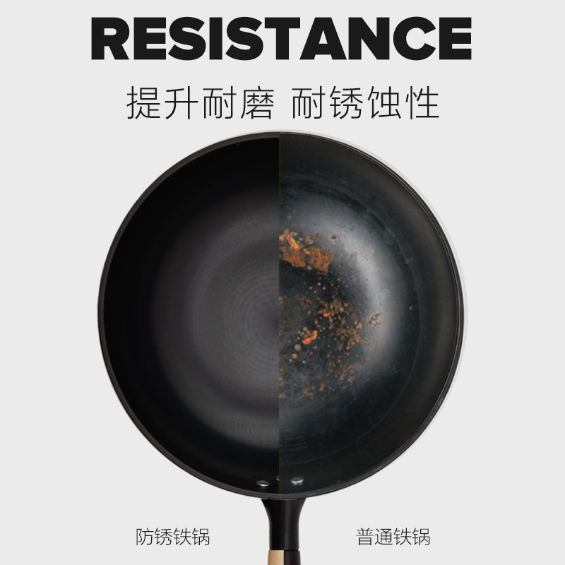 温仑山中华大铁锅VE01003高清大图