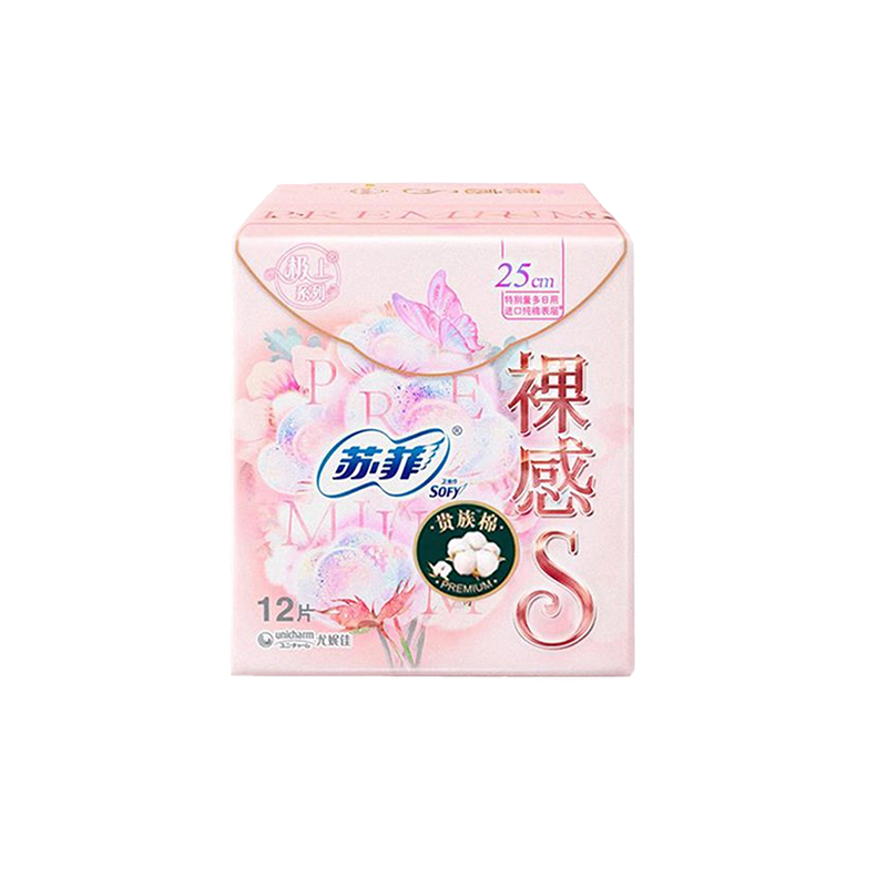 苏菲(sofy)卫生巾裸感s贵族棉日用250mm12片