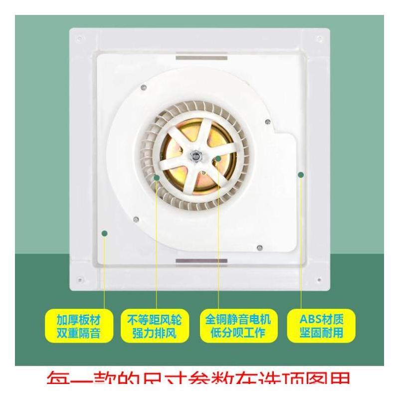 津弗浴霸/排气扇7769557356报价_参数_图片_视频_怎么样_问答-苏宁