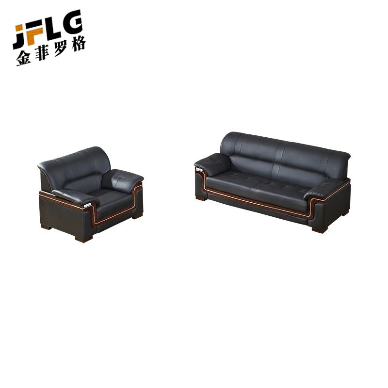 金菲罗格西皮商务办公沙发单人位三人位组合高清大图