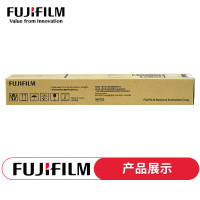 富士胶片C2450S原装粉盒墨粉Apeos C2450S原装硒鼓感光鼓废粉盒(和2022机器粉盒不通用)