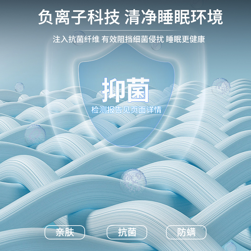 俏佳人牛奶绒被套单件冬季天法兰珊瑚绒加厚150x200cm230被罩