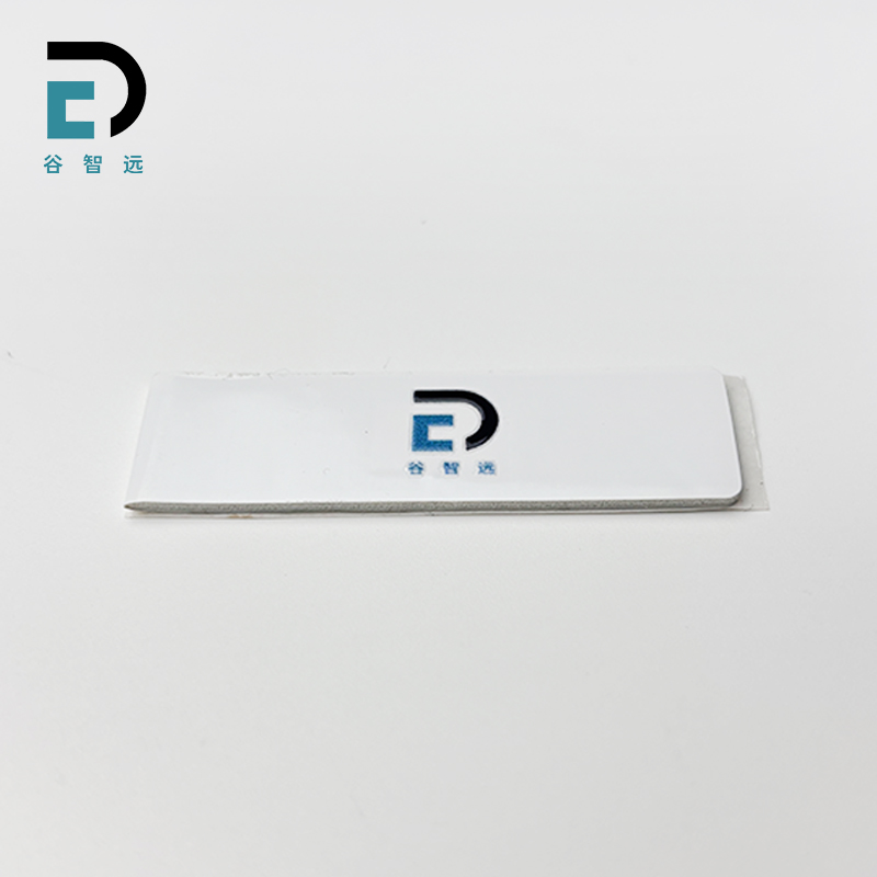 谷智远 RFID柔性电子贴标 GZY-R5015 张高清大图