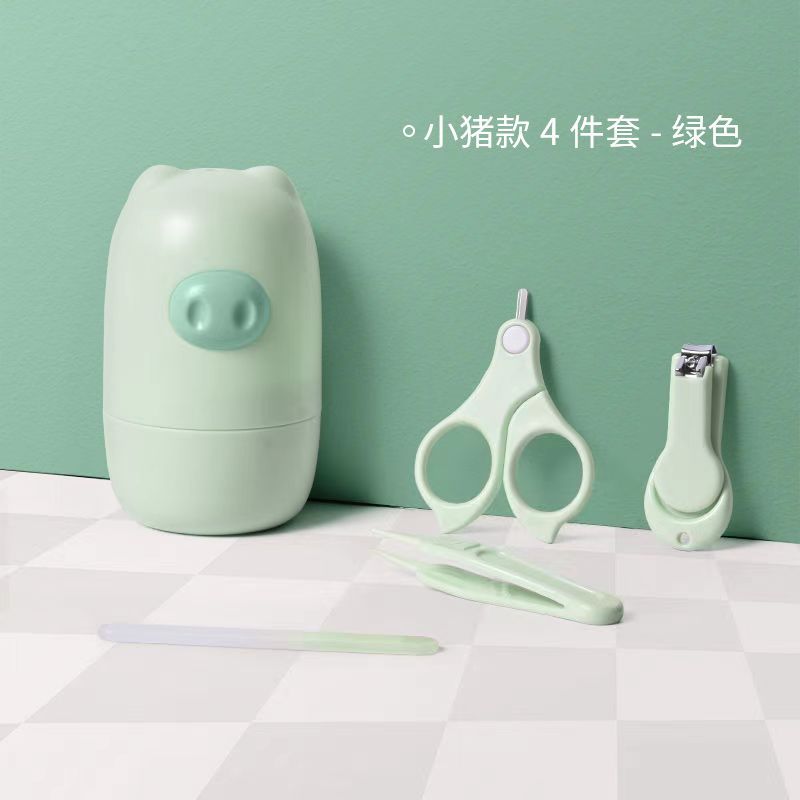 婴儿指甲剪套装新生儿宝宝指甲刀防夹肉指甲钳安全儿童剪刀 小猪款-绿色-4件套