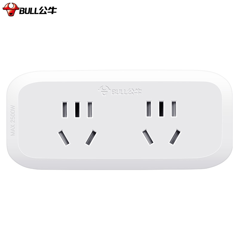 苏宁自营公牛bullgn904一转四插座转换插头电源转换器4位无线转换插座