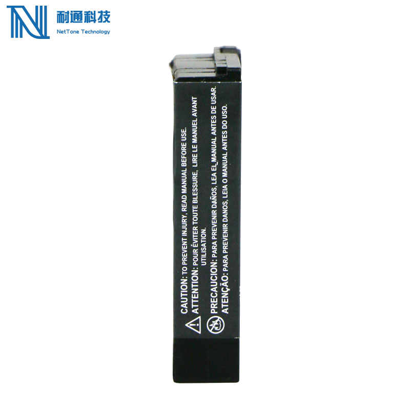 耐通科技 对讲机电池 BF1000高清大图