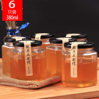 拜杰(Baijie)玻璃密封罐六棱蜂蜜瓶 6个装果酱瓶密封罐 储物罐 酱菜 罐头瓶 储物瓶380ml玻璃瓶cp-195