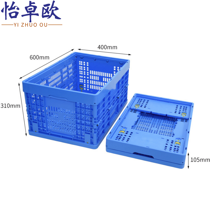 怡卓欧折叠筐60*40*31cm个高清大图
