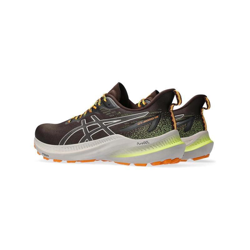 亚瑟士(ASICS)ASICS多功能稳定跑鞋环保材质缓震越野训练男鞋