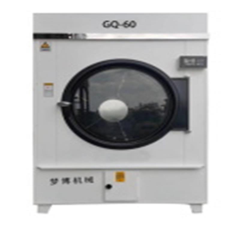 梦博GQ-60(30公斤)自动烘干机