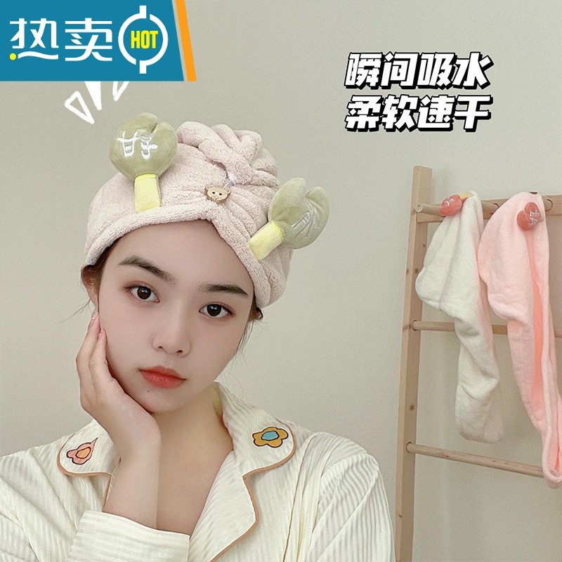 敬平干发帽女吸水速干浴帽擦头发包头毛巾可爱高颜值成人2022新款 米白干发帽(戴上有钳)高清大图