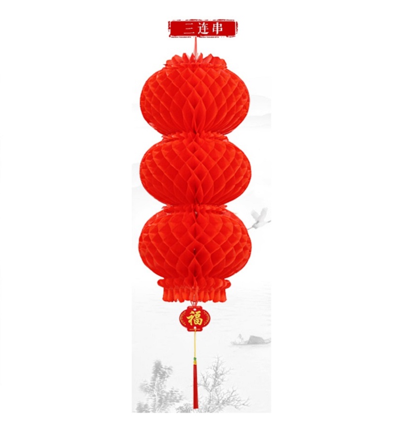 连串蜂窝塑纸红灯笼20#3连串.直径约17厘米.高度约35厘米(加厚) 50个装